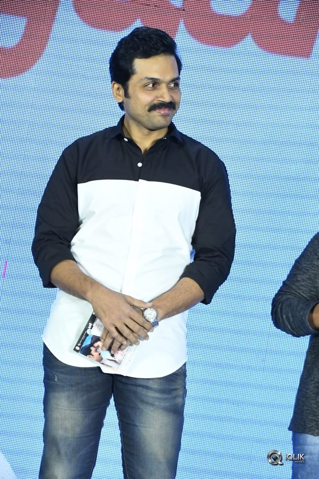 Khakee-Movie-Audio-Launch